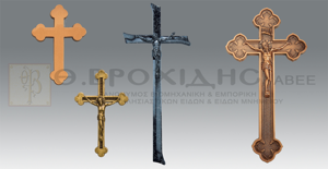 Σταυροί Μνημείων