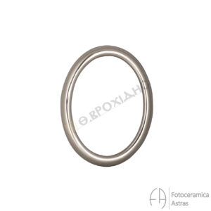Κορνίζα Μνημείου 13x18cm Από Ορείχαλκο Σε Απόχρωση Σατινέ