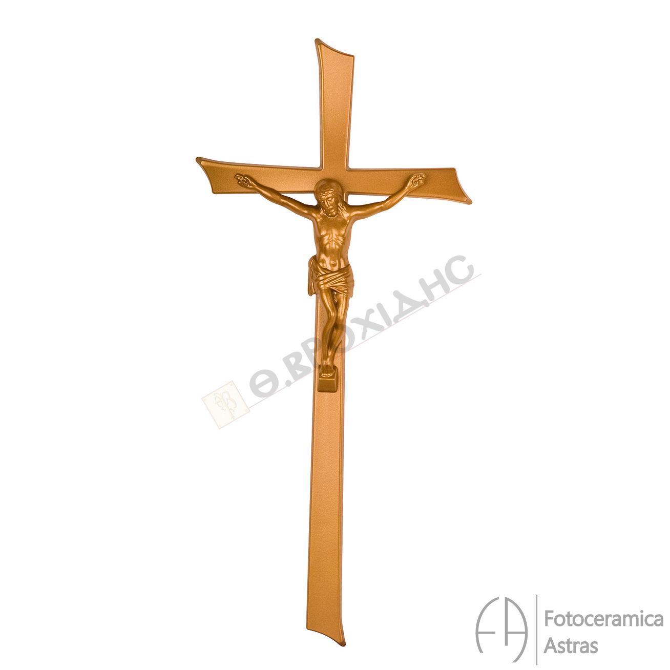 Σταυρός Μνημείου 55cm Από Αλουμίνιο Σε Απόχρωση Μπρονζέ Ματ