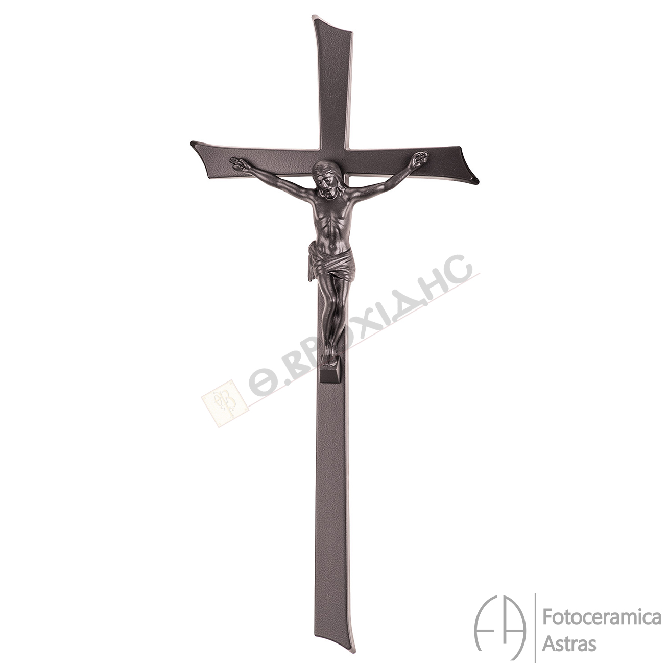Σταυρός Μνημείου 45cm Από Αλουμίνιο Σε Απόχρωση Μαύρο Ματ