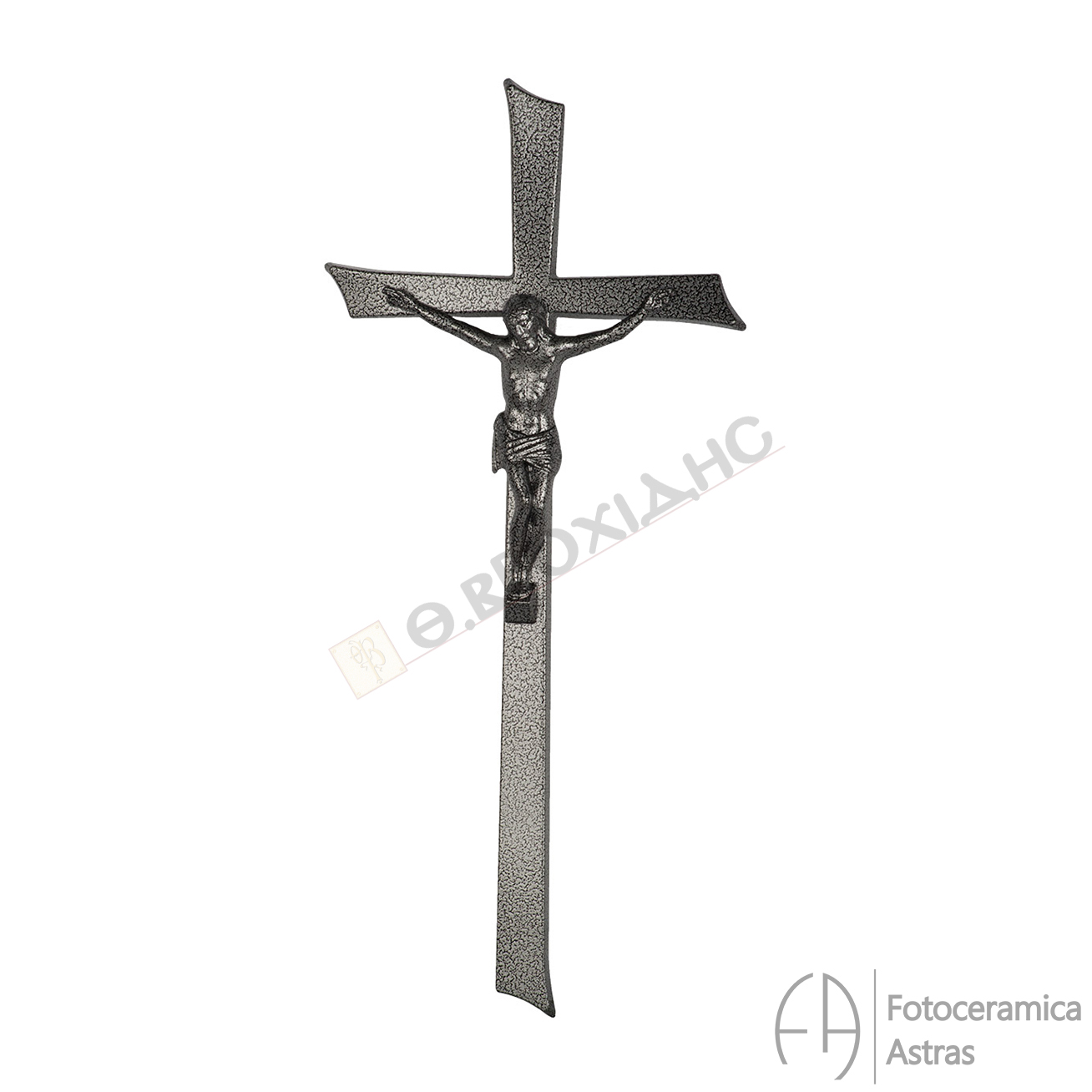 Σταυρός Μνημείου 45cm Από Αλουμίνιο Σε Απόχρωση Μαρτελέ Μαύρο-Χρώμιο