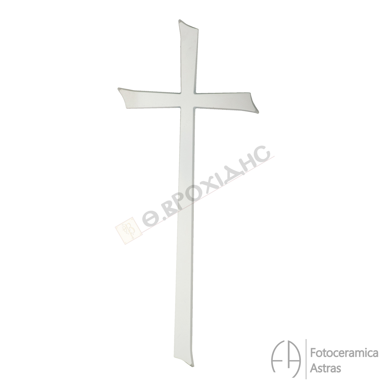 Σταυρός Μνημείου 45cm Από Αλουμίνιο Σε Απόχρωση Άσπρο Ματ