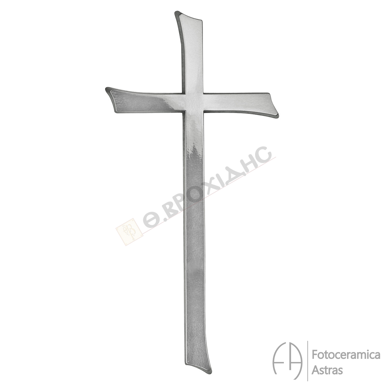 Σταυρός Μνημείου 45cm Από Αλουμίνιο Σε Απόχρωση Χρώμιο Βαμμένο