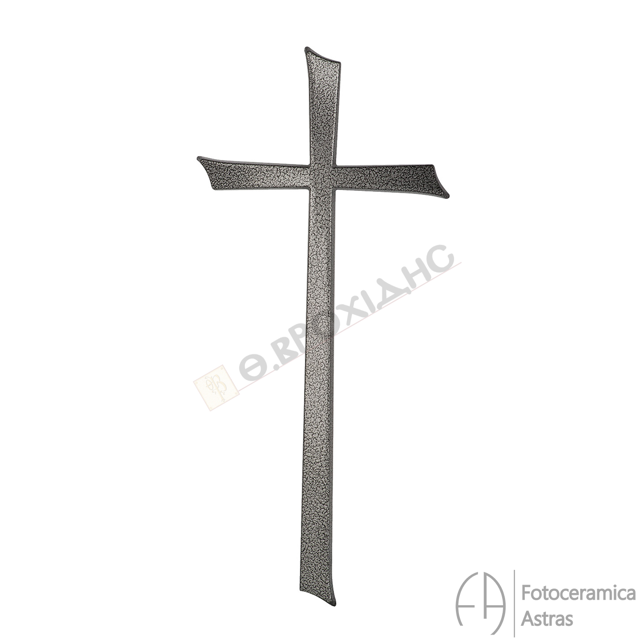 Σταυρός Μνημείου 45cm Από Αλουμίνιο Σε Απόχρωση Μαρτελέ Μαύρο-Χρώμιο