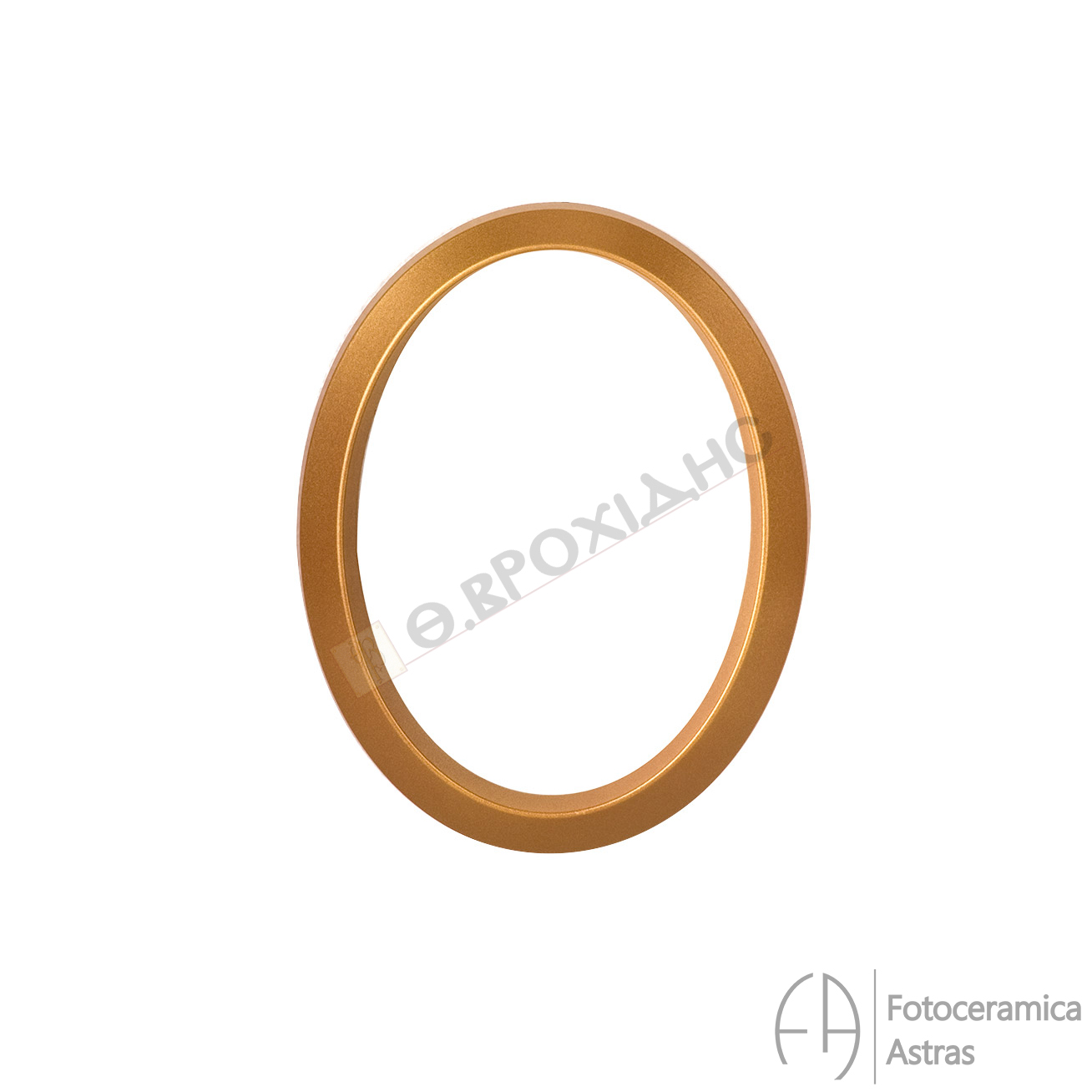 Κορνίζα Μνημείου 13x18cm Από Αλουμίνιο Σε Απόχρωση Μπρονζέ Ματ