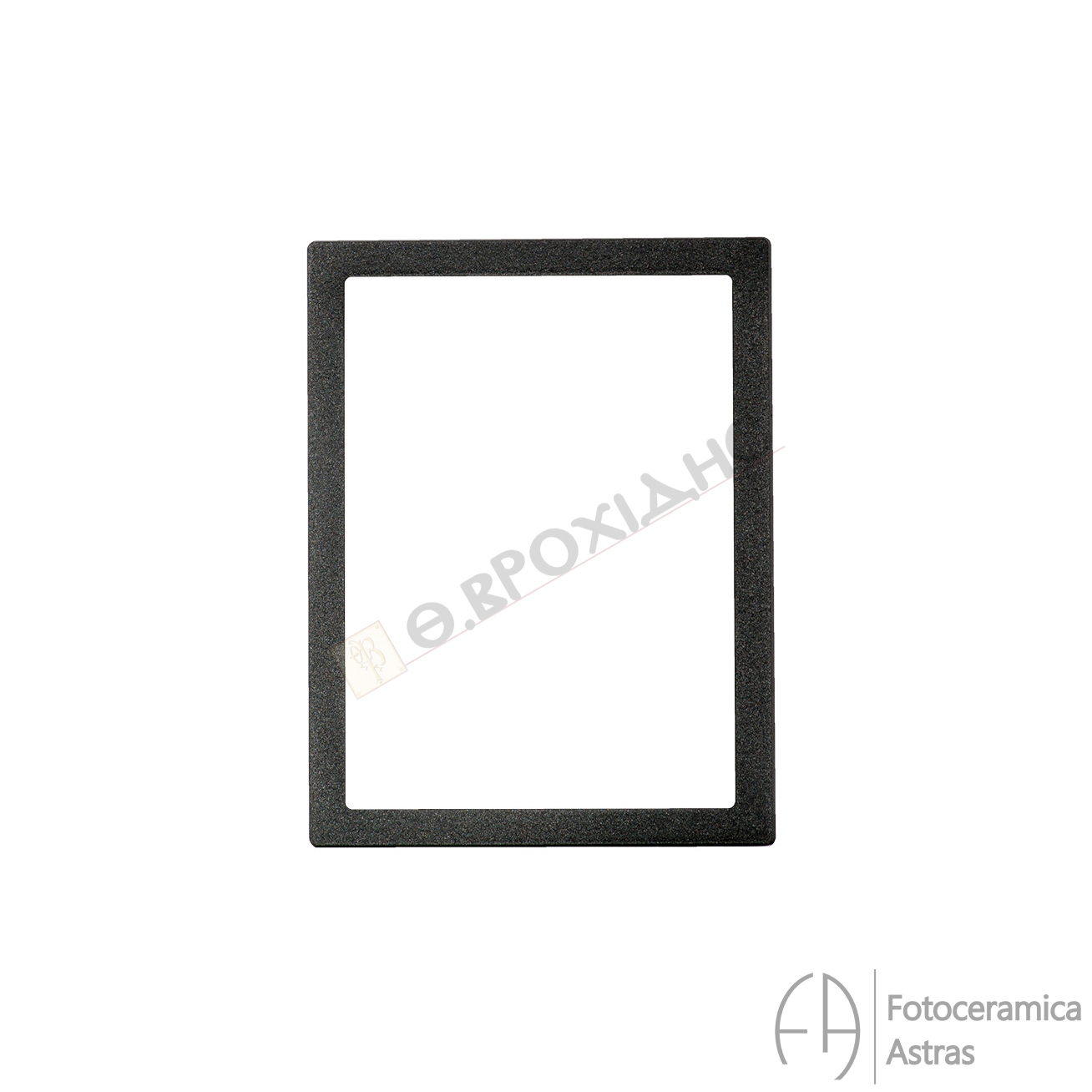 Κορνίζα Μνημείου 18x24cm Από Αλουμίνιο Σε Απόχρωση Μαύρο-Ασημί