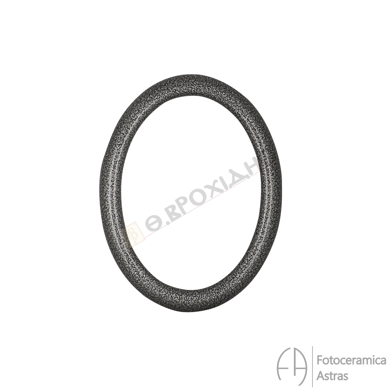 Κορνίζα Μνημείου 13x18cm Από Αλουμίνιο Σε Απόχρωση Μαρτελέ Μαύρο-Χρώμιο